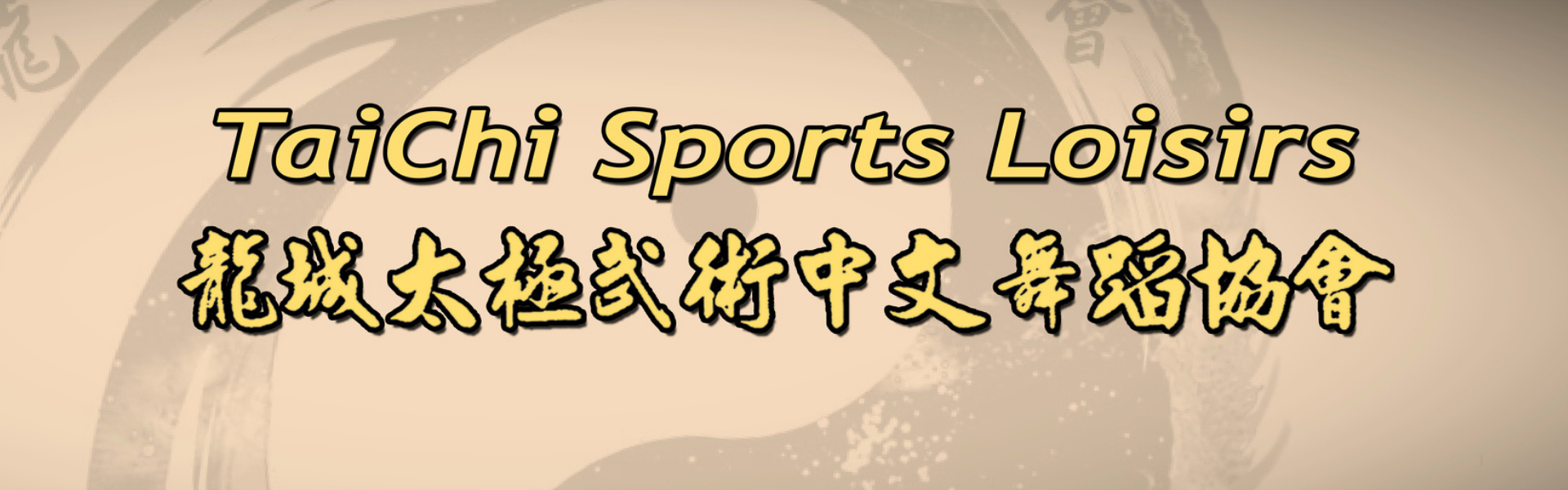TaiChi Sports Loisirs